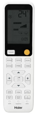 ����������� Haier Flexis HSU-07HFF103/R3-W/HSU-07HUF103/R3